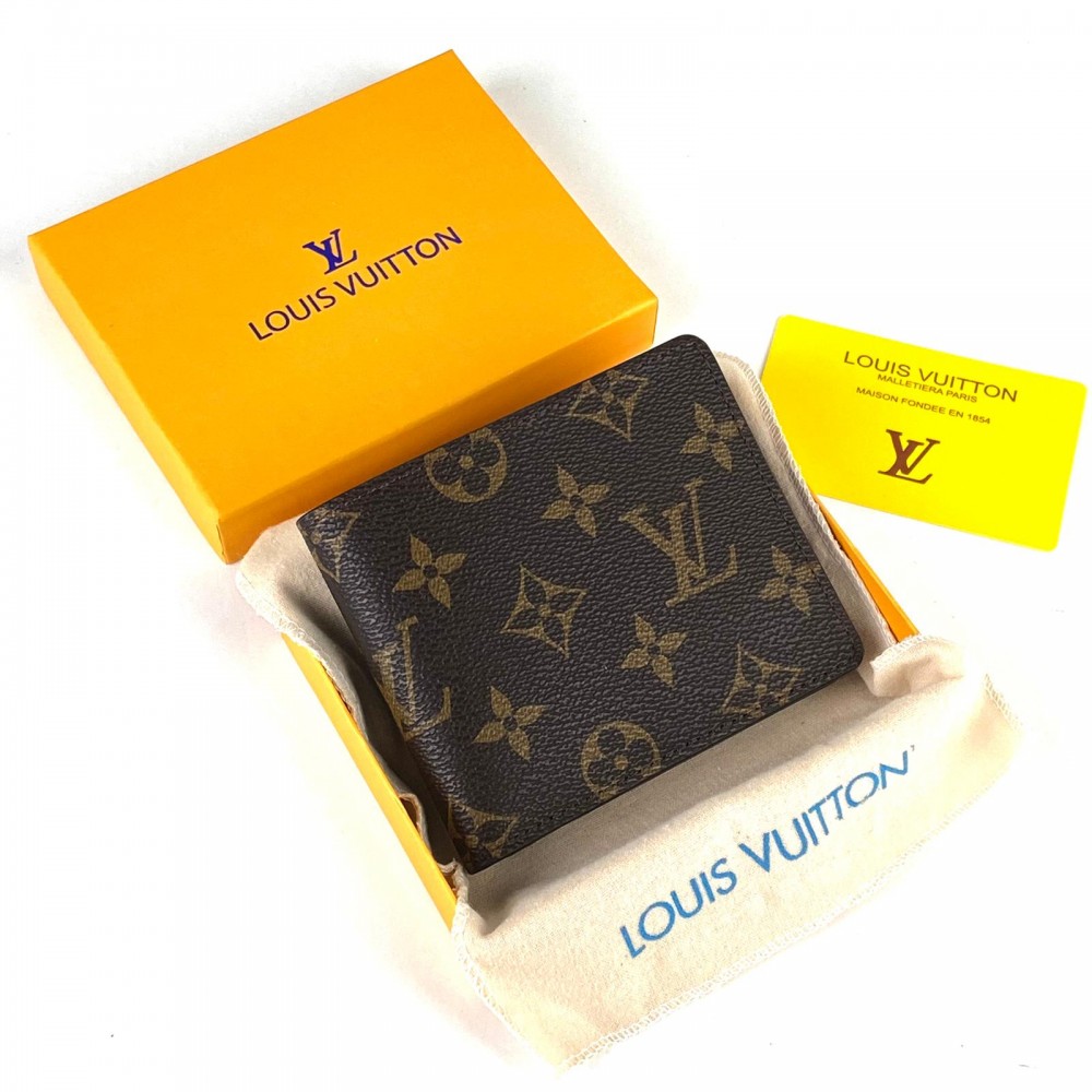 Louis Vuitton Cüzdan Erkek Fiyatları
